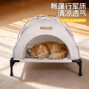 Pet Elevated Bed Tent Large Washable Four Seasons