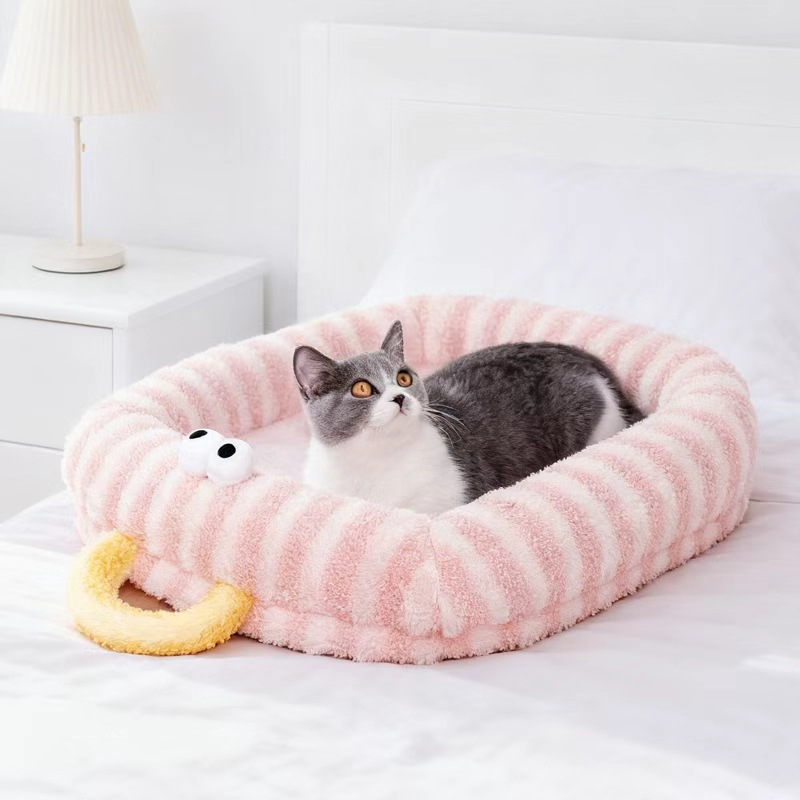 Winter Warm Soft Oval Pet Bed For Cats Dogs - Image 3