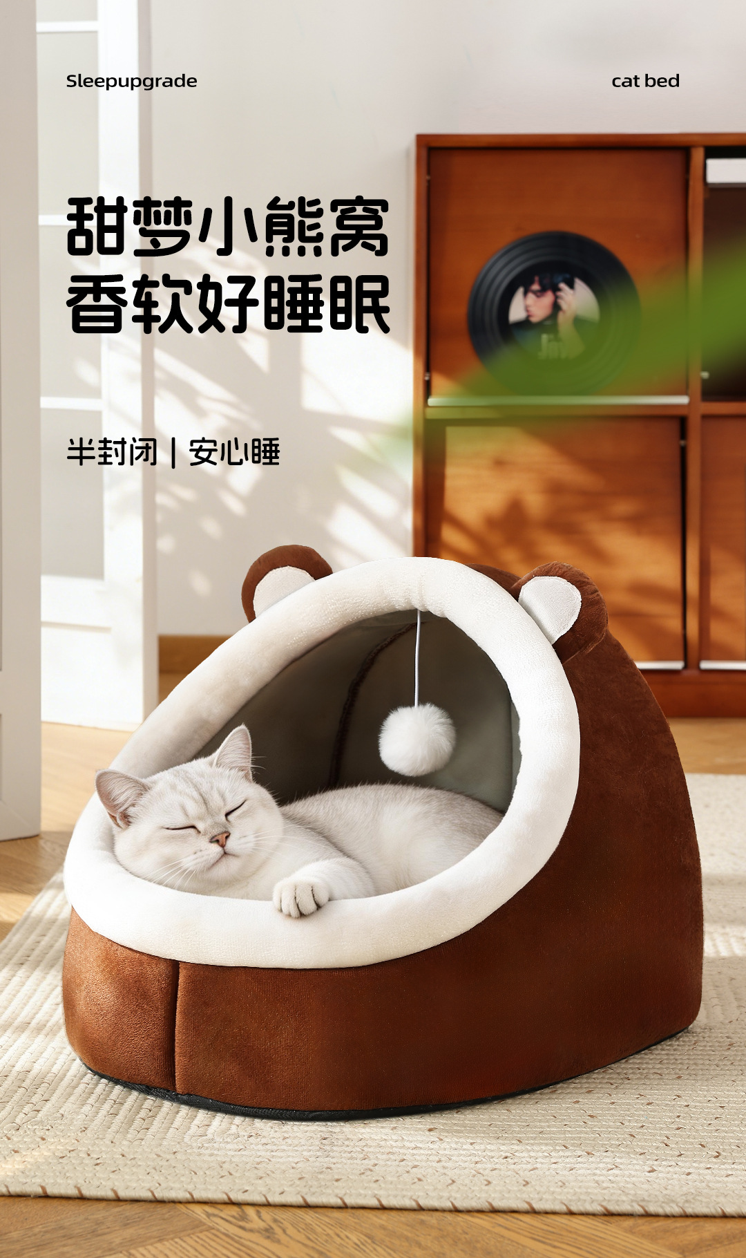 Semi-Enclosed Cat Bed House Winter Warm Pet Nest - Image 8