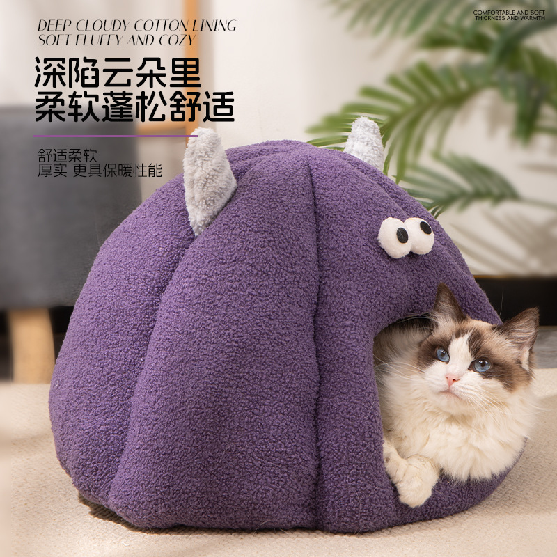 Winter Warm Plush Enclosed Cat Bed House - Image 2