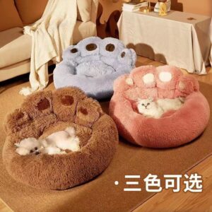 Bear Paw Long Plush Dog Bed Winter Warm Cat Bed