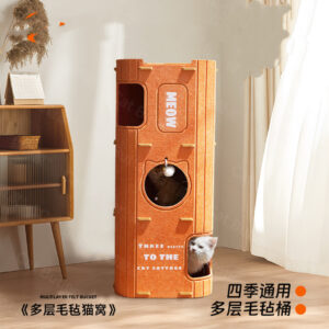 Multi-Layer Cat Bed Scratcher Tree Hole Double-Layer