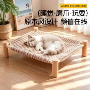 Elevated Pet Bed for Dogs and Cats Washable Small