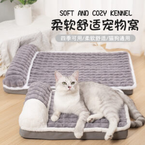 Plush Warm Washable Cat Bed for Cats & Pets