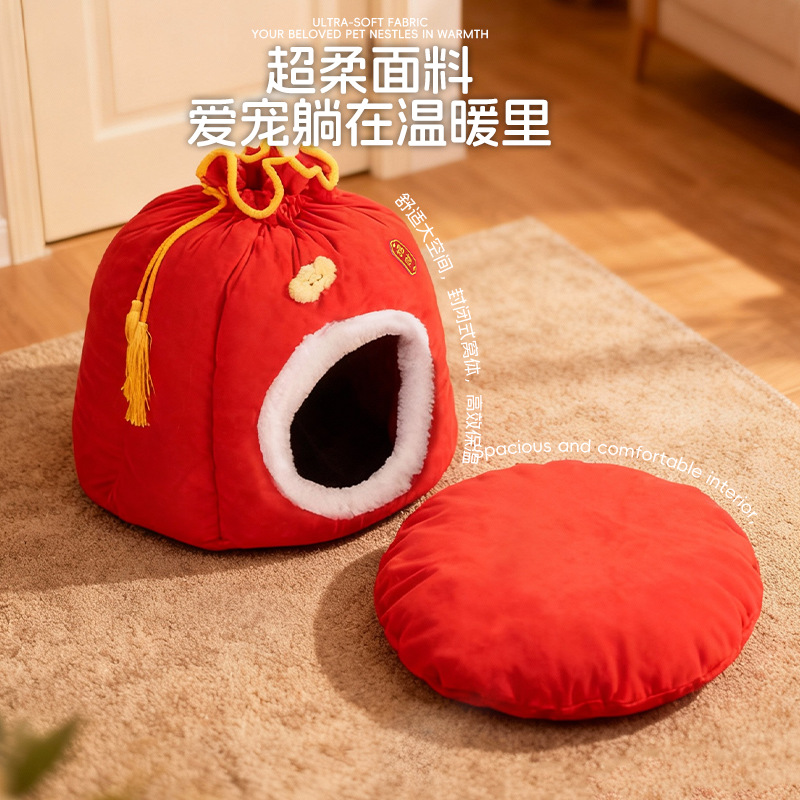 Red Money Bag Pet Bed for New Year and Winter Warmth - Image 3