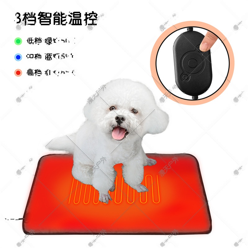 Waterproof Suede Heated Pet Mat - Image 3