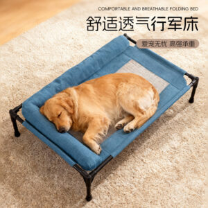 Breathable Pet Bed For Large And Medium Dogs