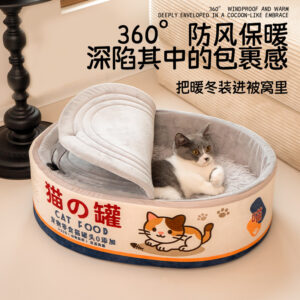 Thickened Winter Cat House Yurt Style