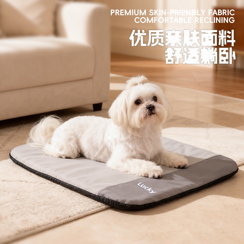 Pet Mat For Dogs And Cats All Seasons Sleeping Pad - Image 3