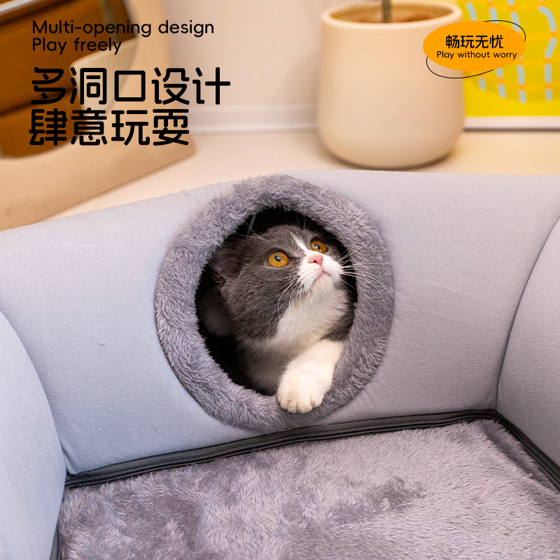 Cat Tunnel With Ball Multifunctional Play And Sleep Pet Bed - Image 4