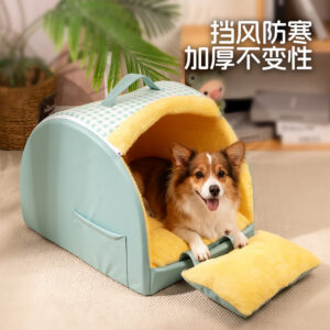 Removable Washable Dog House Cat Bed Semi-Enclosed