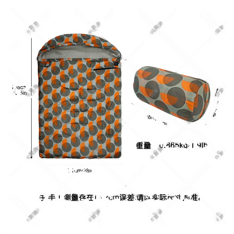 Heated Pet Sleeping Bag Adjustable Three Levels - Image 4