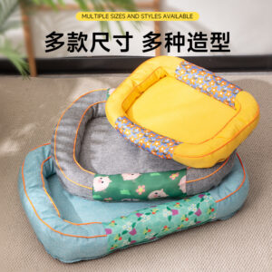 Square Cat Bed Four Seasons Universal For Cats And Small Dogs