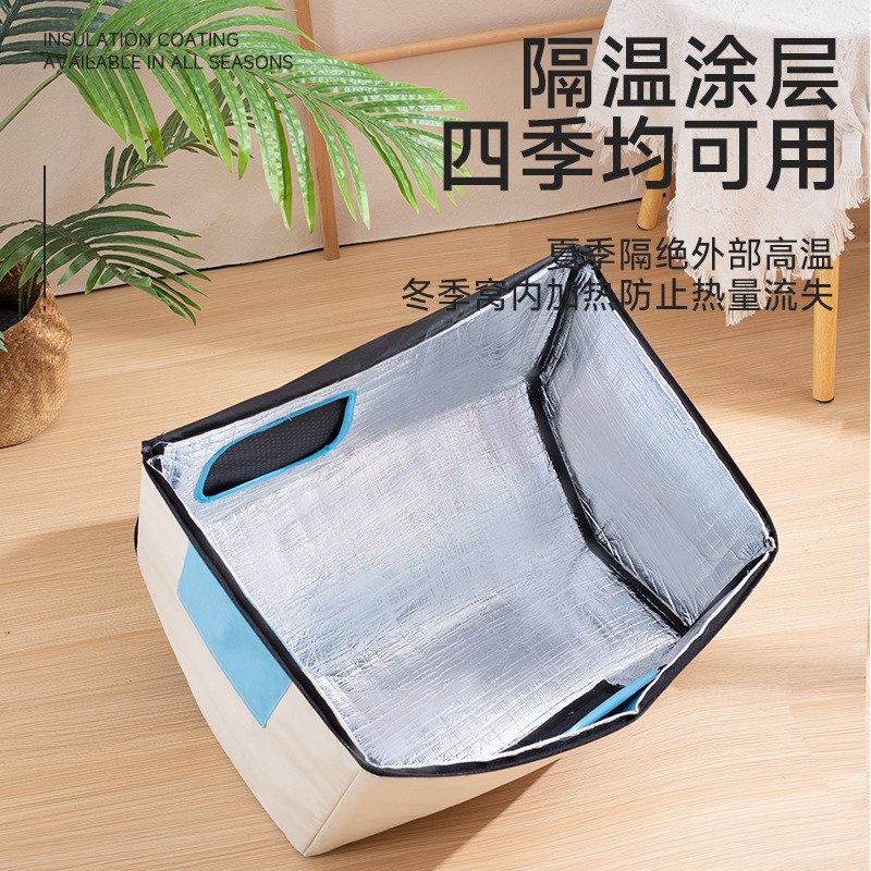 Cat Air Conditioning House Stray Cat Bed Ice House Enclosed Insulated - Image 3
