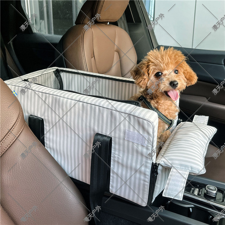 Mesh Breathable Pet Car Center Console Seat Waterproof - Image 2