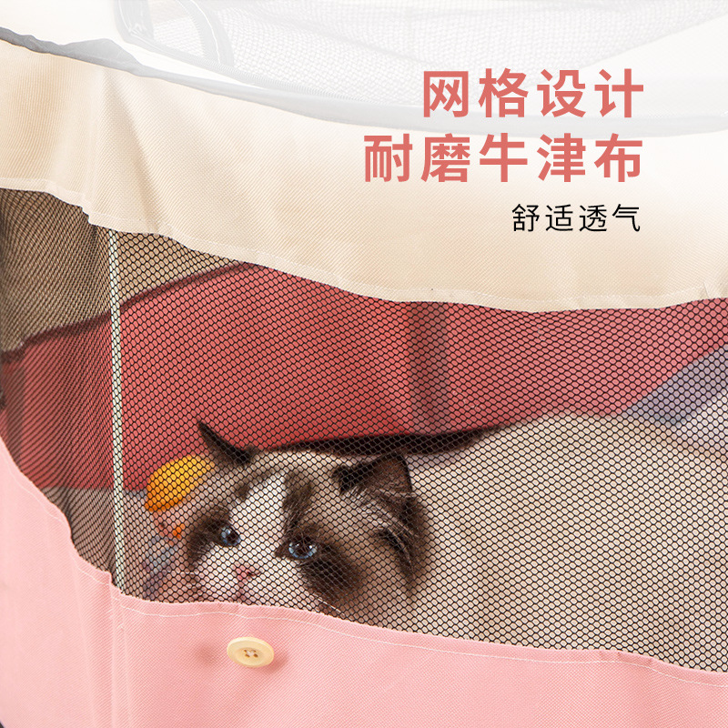 Pet Tent Playpen Oxford Cloth Waterproof Foldable Cat Maternity - Image 4