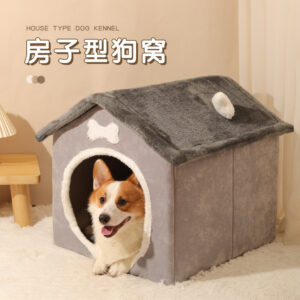 Pet House Dog Bed Cat Nest Four Seasons Removable Washable