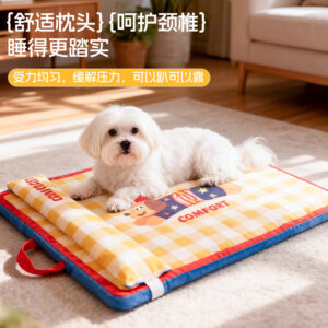 Oxford Cloth Spring Dog Mat Four-Season Pet Cushion