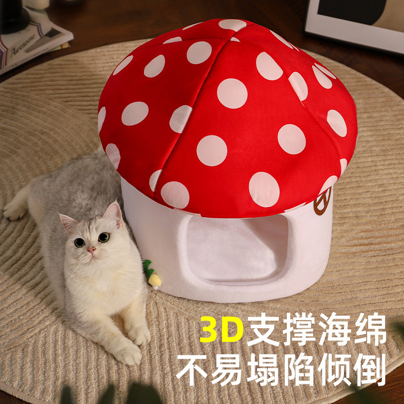 Red Mushroom Fabric Cat Bed Enclosed Winter Warm - Image 3