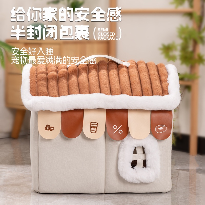 Winter Warm Closed Cat Bed Cozy Kitten House Detachable Cat House - Image 3