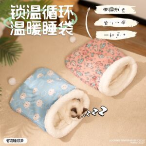 Sleeping Bag Cat Bed Dog Winter Warm Plush Mat Blanket