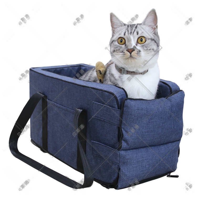 Portable Pet Car Seat Console Booster With Handle - Image 5