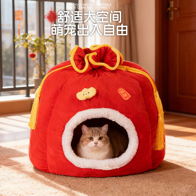 Red Money Bag Pet Bed for New Year and Winter Warmth - Image 4