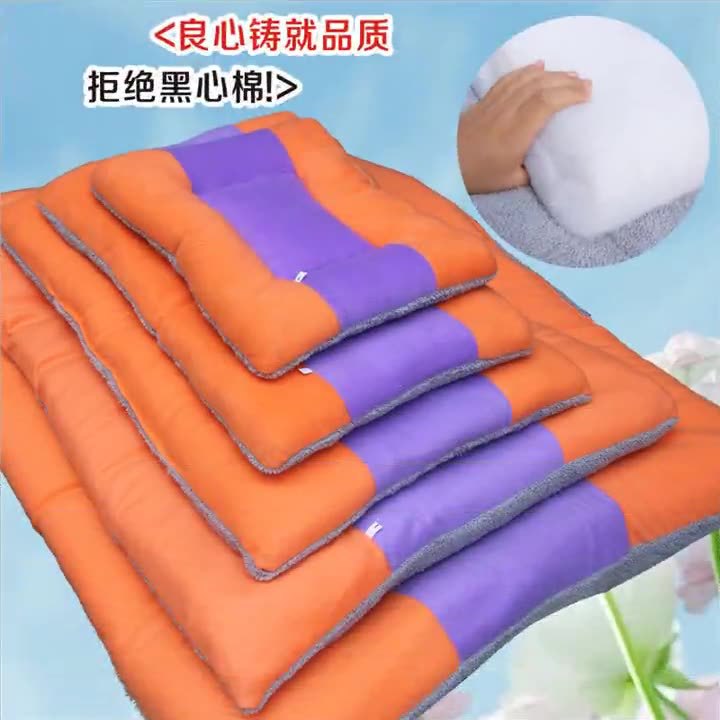 Soft Warm Pet Mat Cushion for Dogs and Cats - Image 2