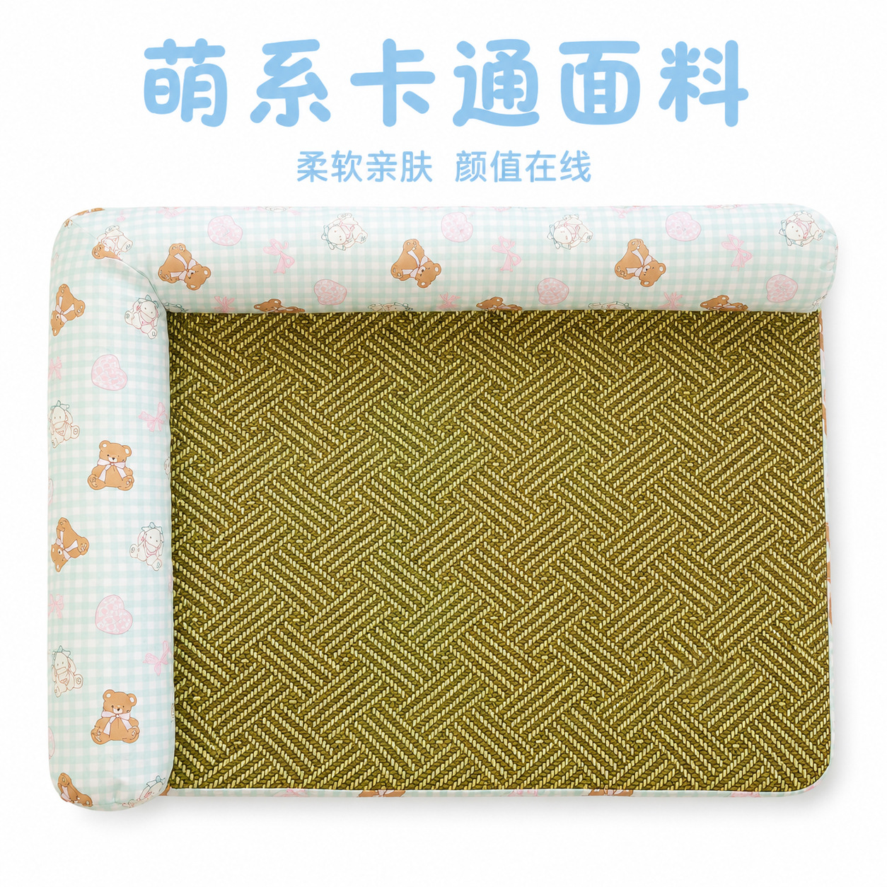 Summer Cool Mat Pet Bed For Small Large Dogs - Image 4