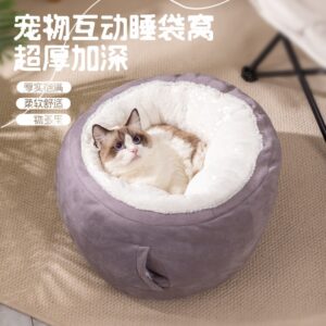 Winter Warm Semi-Enclosed Round Cat Bed