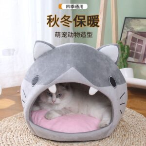 Winter Warm Enclosed Cat House Removable Washable