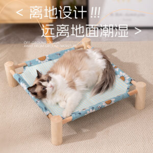 Elevated Dog Bed Small Pet Cot Double-Sided Mat