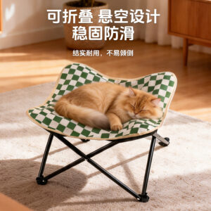 Foldable Elevated Dog Bed Cat Bed Four Seasons Small Pet Cot
