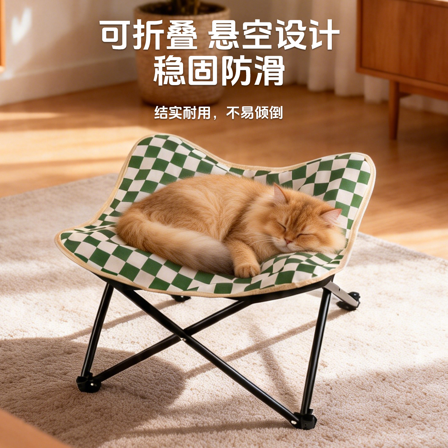 Foldable Elevated Dog Bed Cat Bed Four Seasons Small Pet Cot