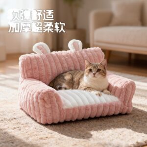Rabbit Ear Cat Sofa Bed Warm Sleeping Mat