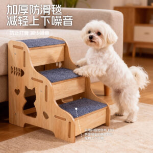 Wooden Pet Stairs Two Step For Small Dogs