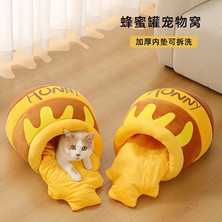 Removable Cat Bed for Pets & Dogs