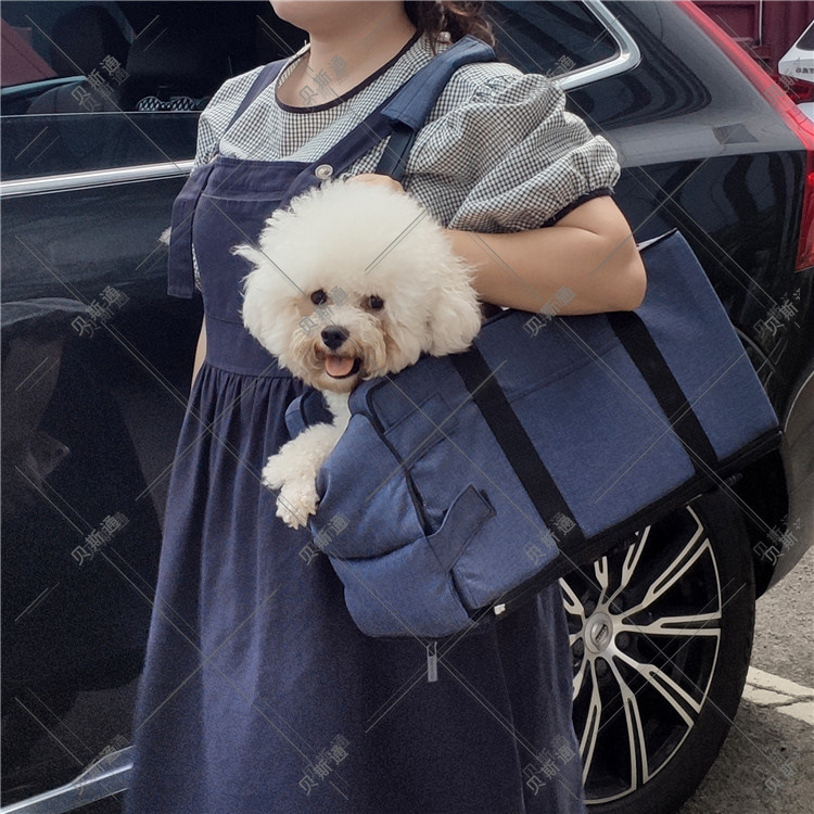 Portable Pet Car Seat Console Booster With Handle - Image 3