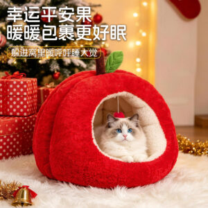 Enclosed Cat Bed Apple Shape Warm Thickened Four Seasons