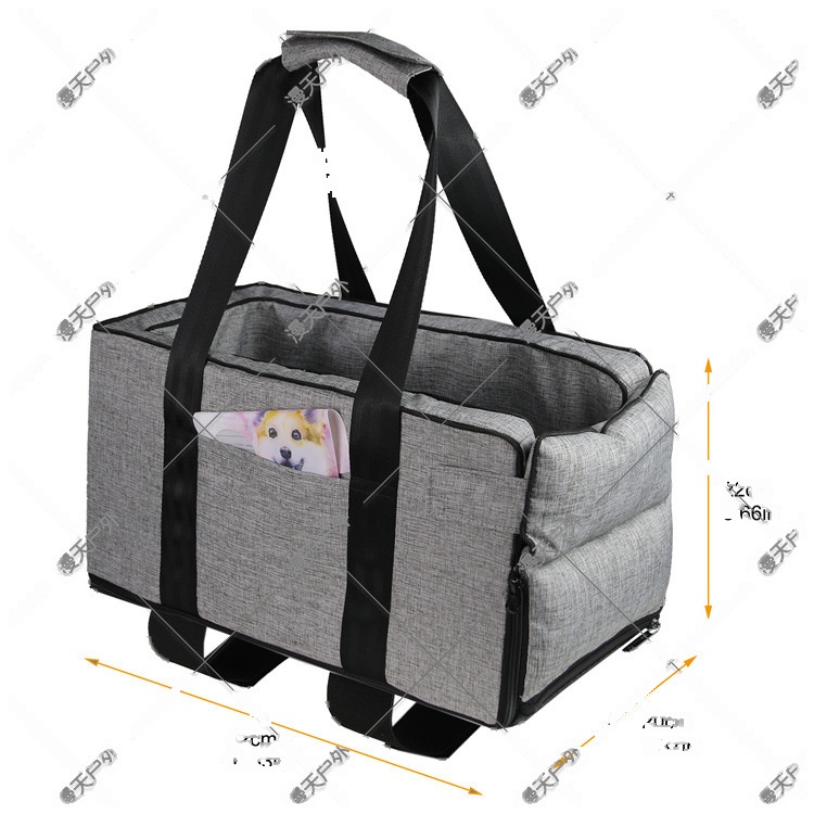 Square Car Center Console Pet Bed Two-Purpose - Image 3