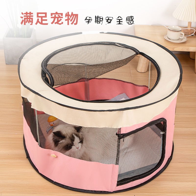 Pet Tent Playpen Oxford Cloth Waterproof Foldable Cat Maternity - Image 2