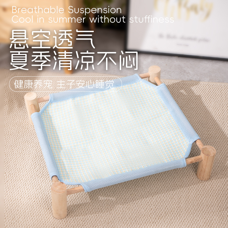 Elevated Dog Bed Small Pet Cot Double-Sided Mat - Image 3