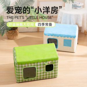Cat Air Conditioning House Stray Cat Bed Ice House Enclosed Insulated