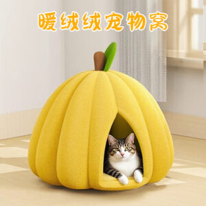 Fully Enclosed Pumpkin Cat Bed Winter Thick Warm