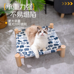 Pine Wood Fleece Elevated Pet Bed Cat Dog House