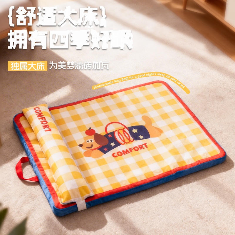 Oxford Cloth Spring Dog Mat Four-Season Pet Cushion - Image 2