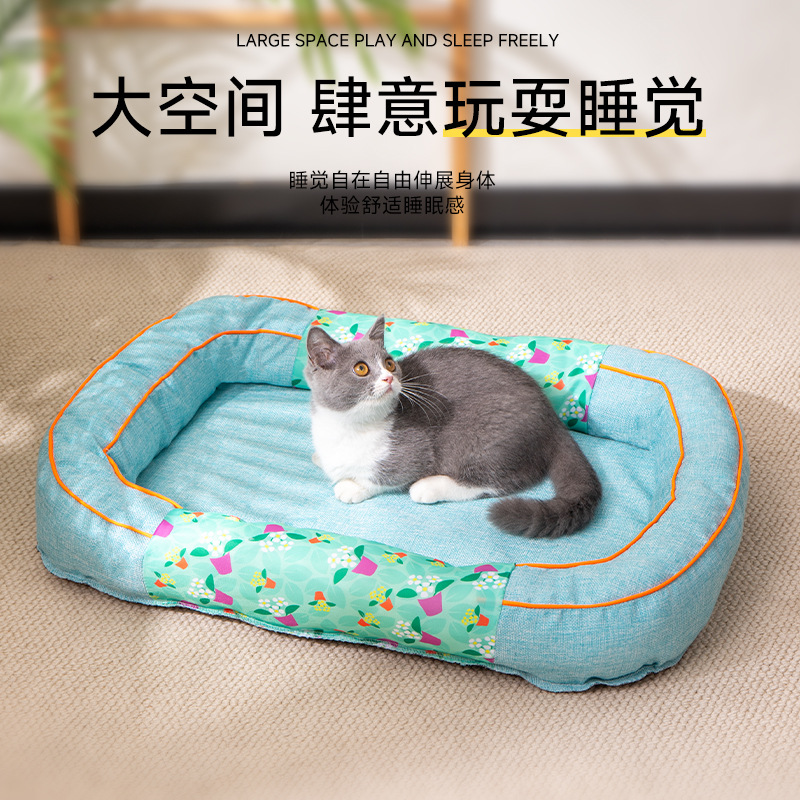 Square Cat Bed Four Seasons Universal For Cats And Small Dogs - Image 4