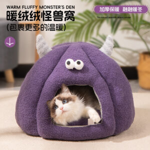 Monster Cat Bed Winter Warm Enclosed Cat House Kitten Bed