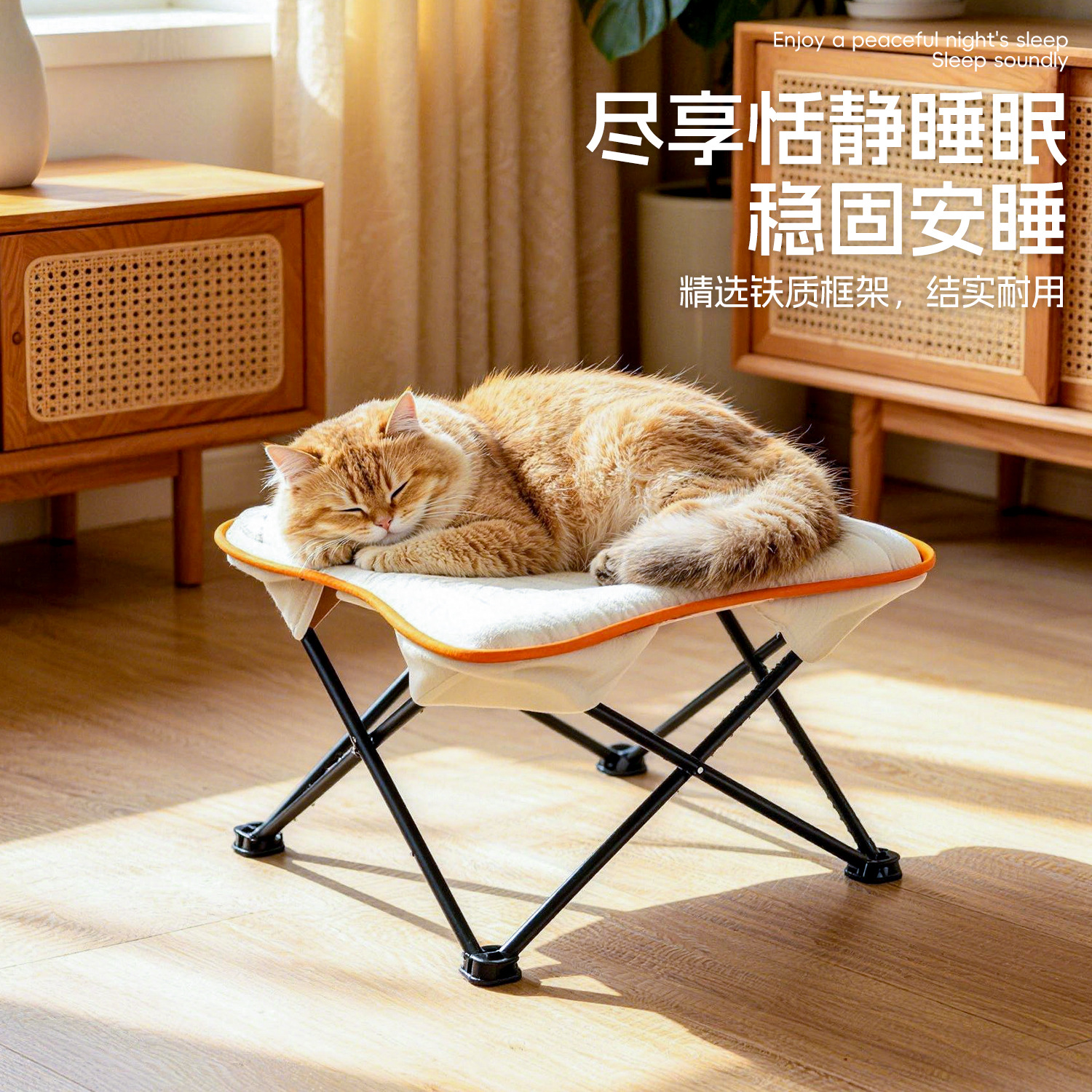 Foldable Pet Cot Cat Lounge Sofa With Plush - Image 4