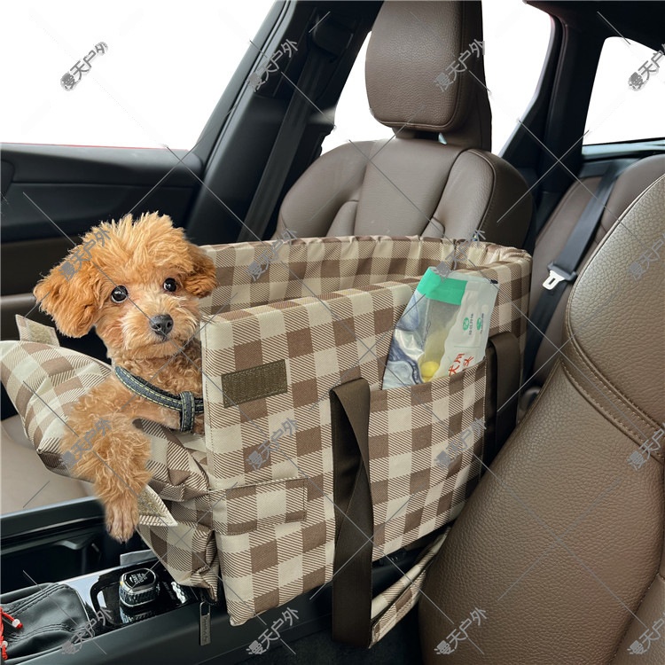 Portable Waterproof Pet Car Seat Center Console Carrier - Image 2